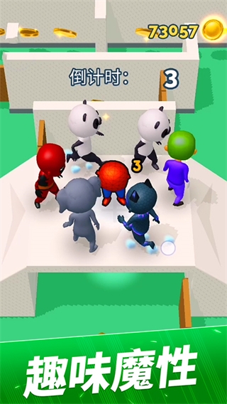 贪吃猫爱消除官方版下载 v1.1.2 安卓版