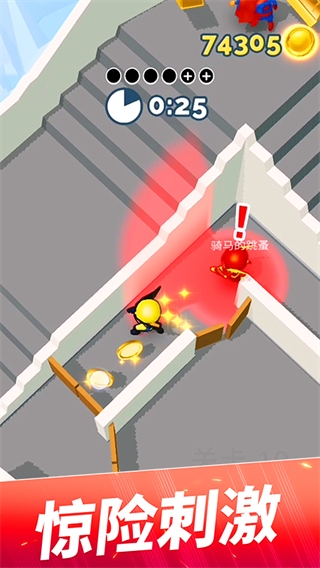 贪吃猫爱消除官方版下载 v1.1.2 安卓版