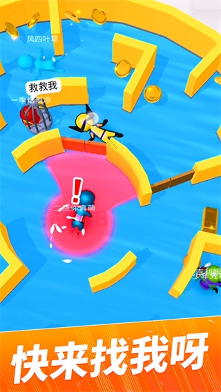 贪吃猫爱消除官方版下载 v1.1.2 安卓版