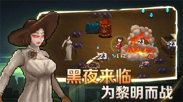 闯关专家官方下载正版游戏 v1.0.6 安卓版