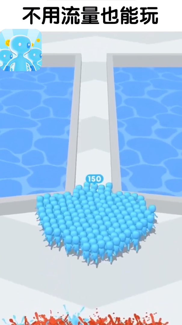 勇者一起冲游戏下载安装 v3.00.02 安卓版