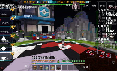 初心宝可梦手机版 v1.1 安卓版