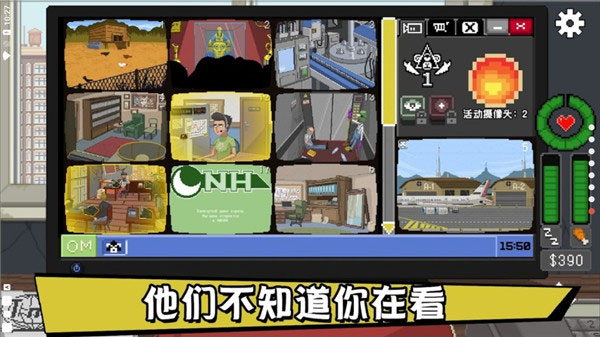 别喂猴子中文版游戏下载(Do Not Feed The Monkeys) v1.0.39 安卓版