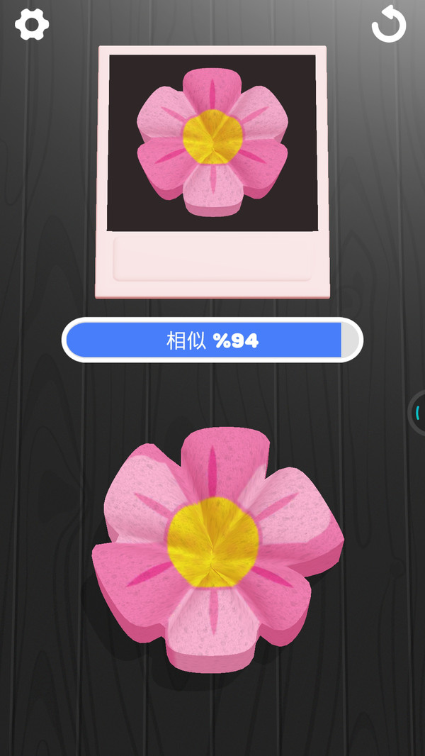 海绵模拟游戏下载手机版 v0.77 安卓版