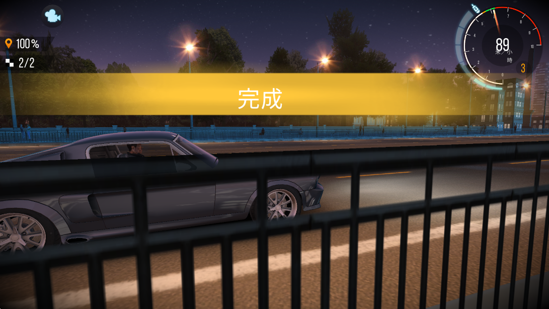 CarX Highway Racing游戏 v1.74.6 安卓版