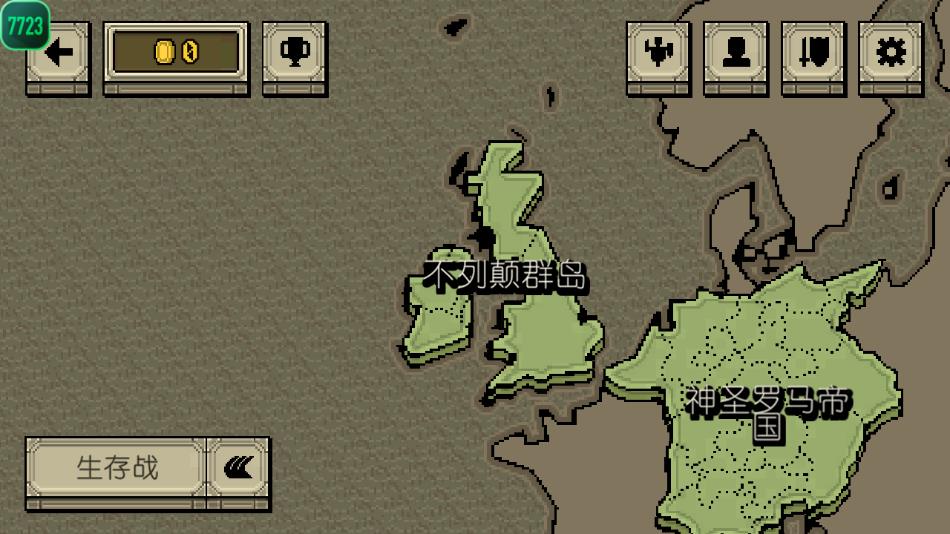 该死的混蛋官方正版中文版下载 v2.0.2.5 安卓版