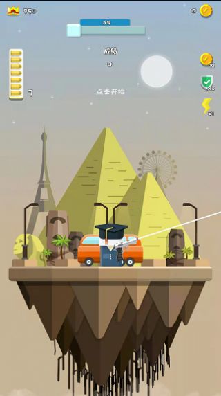 特工先生3D游戏 v1.0.0 安卓最新版