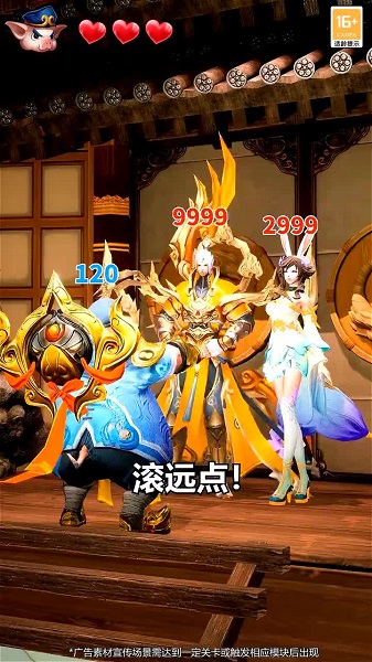 疯狂爬塔游戏下载安装手机版 v1.0.28 安卓版