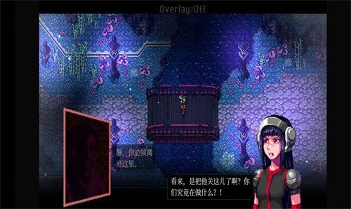 远星物语游戏下载安装 v1.0 安卓版