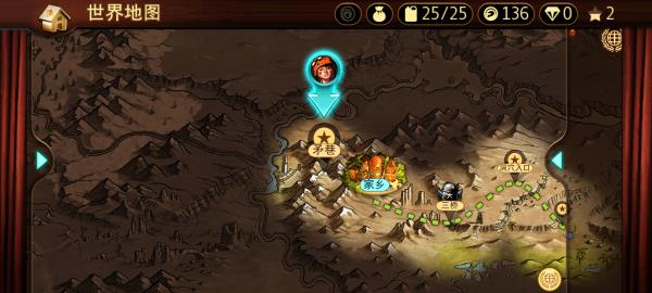 特技摩托前线最新版下载 v7.9.4 安卓版