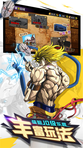 热血猎人手游官方下载 v1.0.1 安卓版