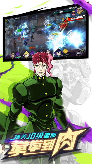 热血猎人手游官方下载 v1.0.1 安卓版