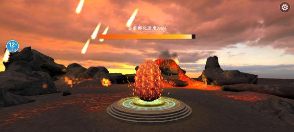 山海吞噬进化最新版下载 v1.1 安卓版