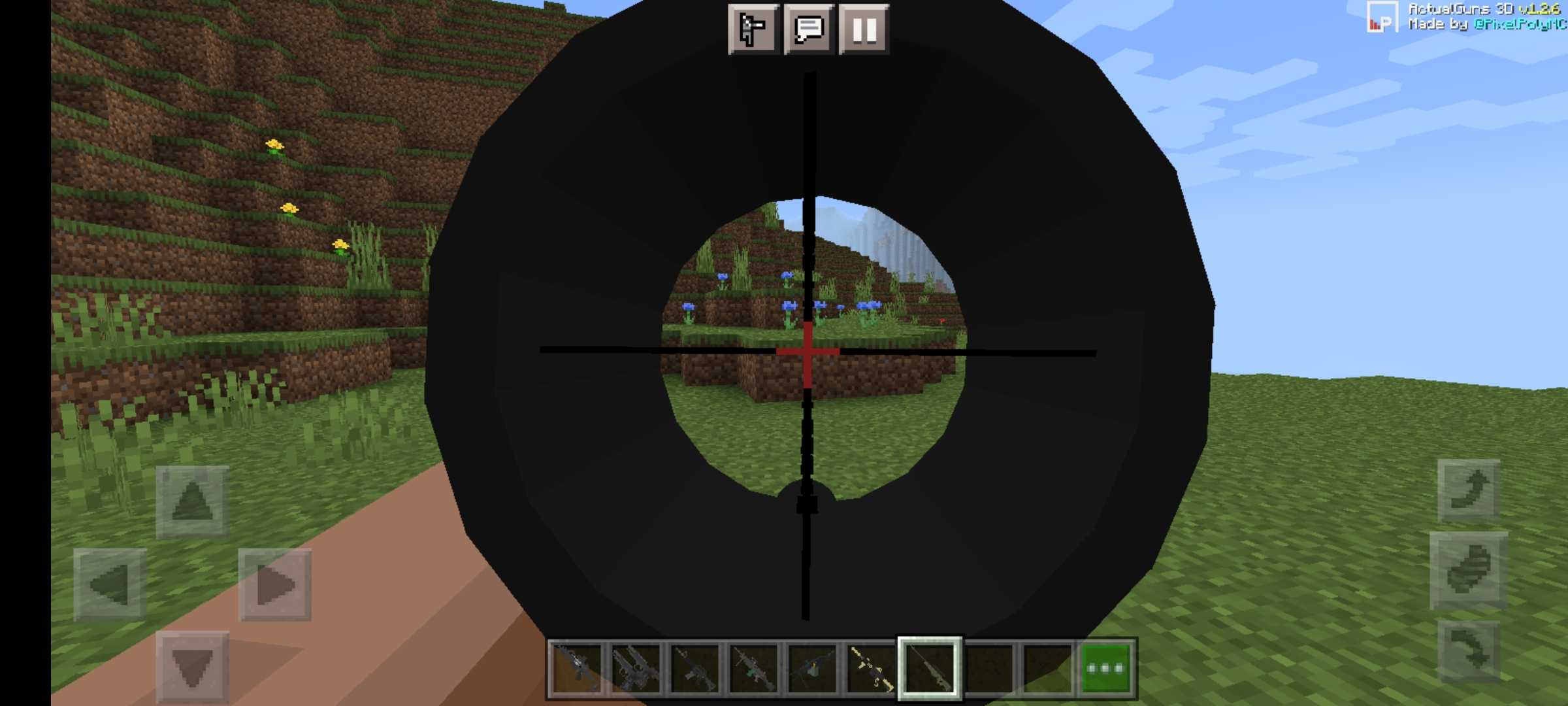 我的世界枪械之王模组下载安装 v1.18.30.04 安卓版