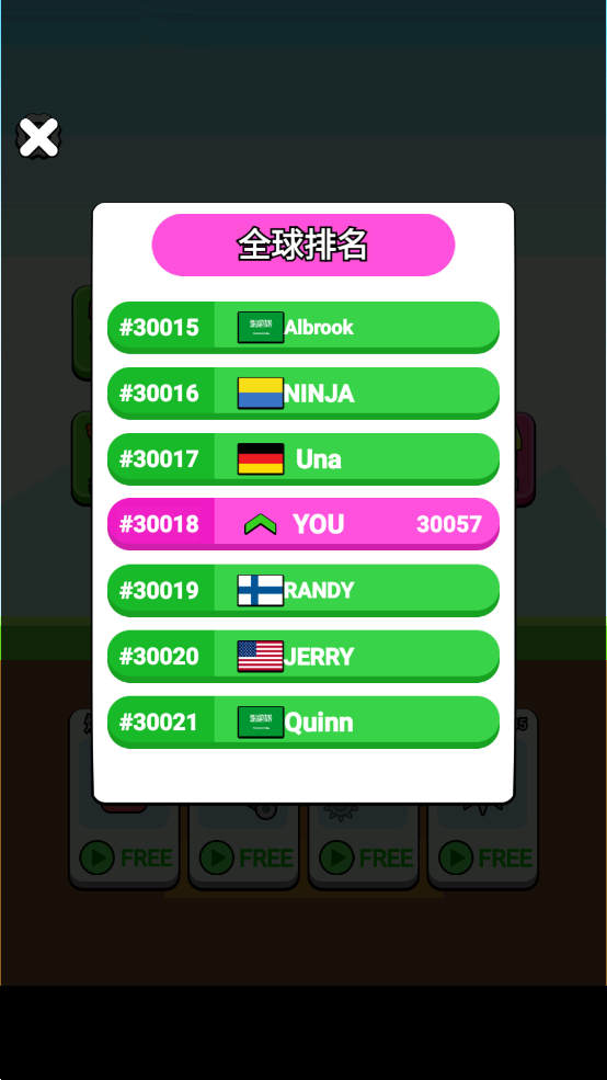 疯狂破碎机游戏下载 v1.0.3 安卓版