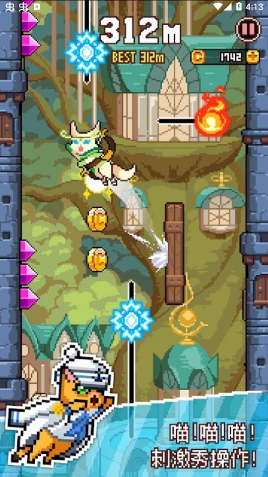 猫跳游戏下载安装2022(CatJump) v1.1.102 安卓版