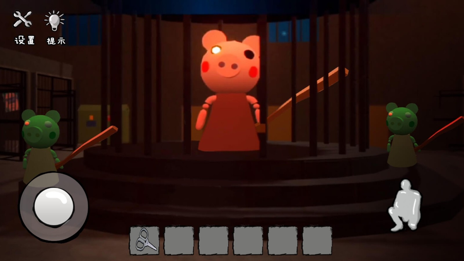 逃离恐怖空间游戏下载安装手机版 v1.1 安卓版