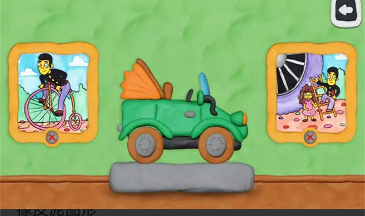 不可能的任务游戏下载安装手机版 v2.9.8 安卓版