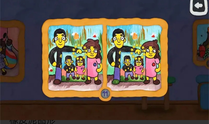 不可能的任务游戏下载安装手机版 v2.9.8 安卓版