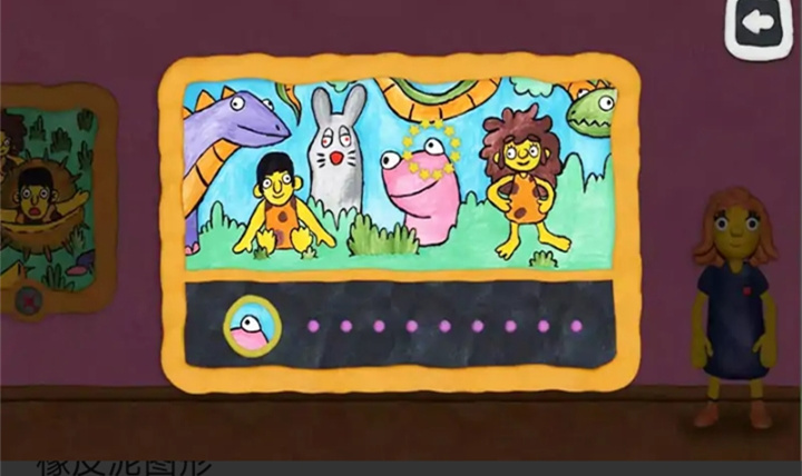 不可能的任务游戏下载安装手机版 v2.9.8 安卓版