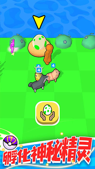 精灵大作战游戏最新版下载 v1.1.0 安卓版