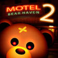 熊天堂2旅馆生存中文版(Bear Haven 2) v1.25 安卓版