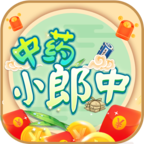 中药小郎中游戏 v1.0.1 安卓版