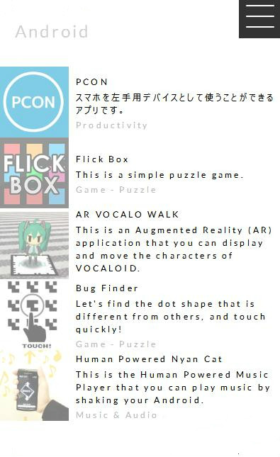 Mikutap游戏 v1.1.0 安卓版