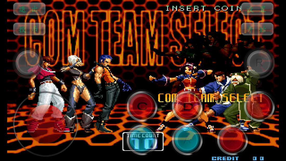 拳皇2002风云再起 v1.0.6 安卓版