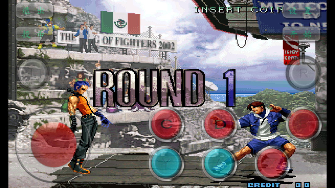 拳皇2002风云再起 v1.0.6 安卓版