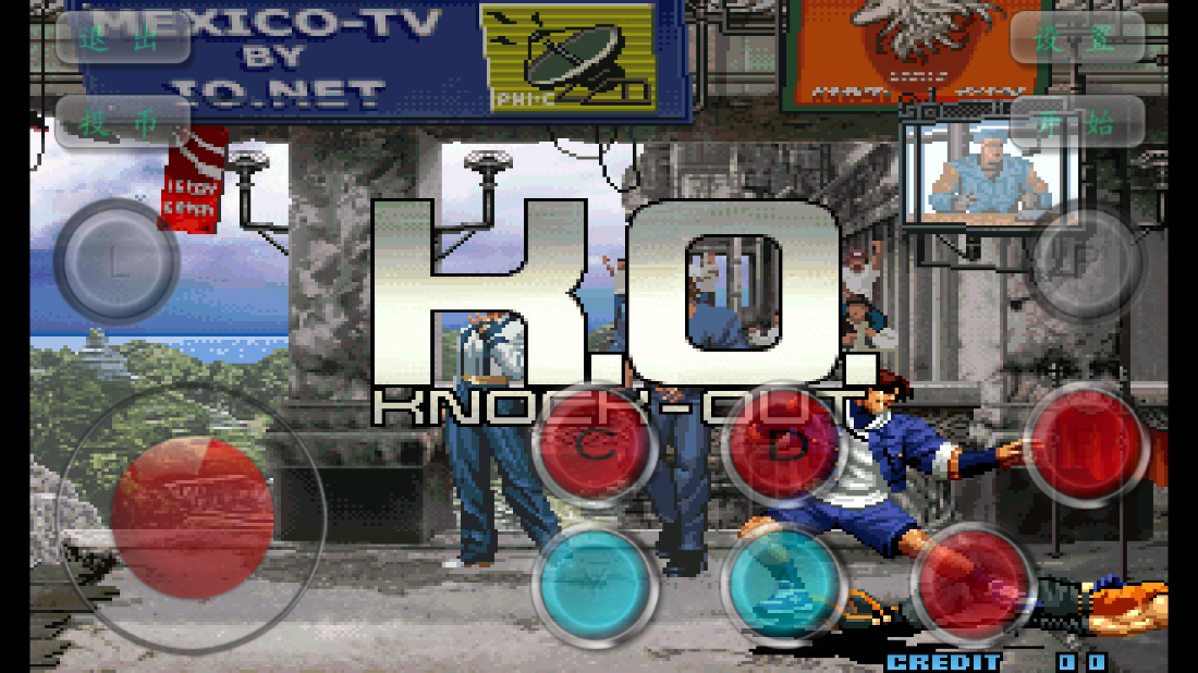 拳皇2002风云再起 v1.0.6 安卓版