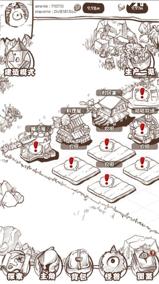 开荒怪兽岛手游官方下载 v2.0.22.8.24.2 安卓版