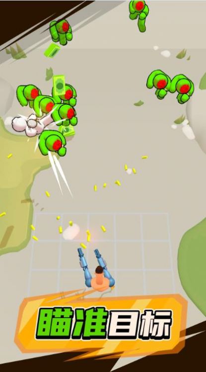 变种人大战僵尸下载安装免费版 v0.1 安卓版