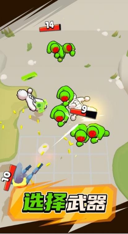 变种人大战僵尸下载安装免费版 v0.1 安卓版