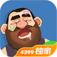 噩梦大叔游戏下载官方正版2022 v1.25 安卓版