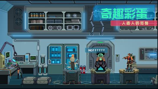 假未来fake future下载 v1.1 安卓版