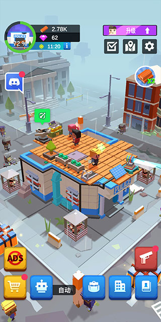 闲置僵尸避难所游戏下载手机版(Idle Zombie Shelter) v1.16.0.0 安卓版