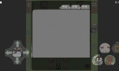 晓豚鼠的冒险梦0.4游戏下载安装 v21.08.230925 安卓版