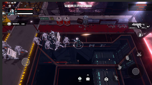 代号矩阵特工手游下载 v0.6.8.4 安卓版