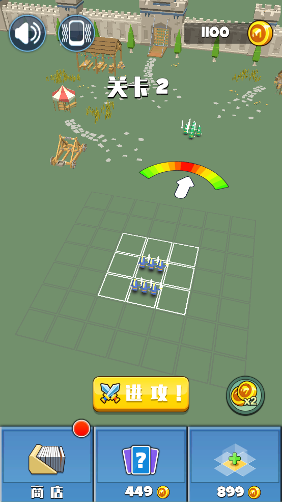 指上弹兵游戏 v1.0.0 安卓版