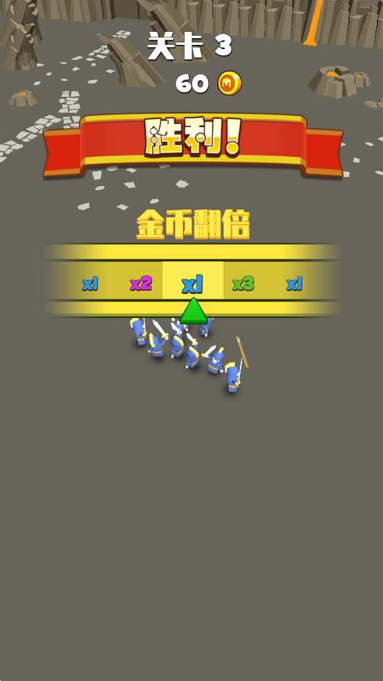 指上弹兵游戏 v1.0.0 安卓版