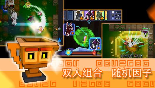 怪兽之星官方手游下载 v1.3.2 安卓版