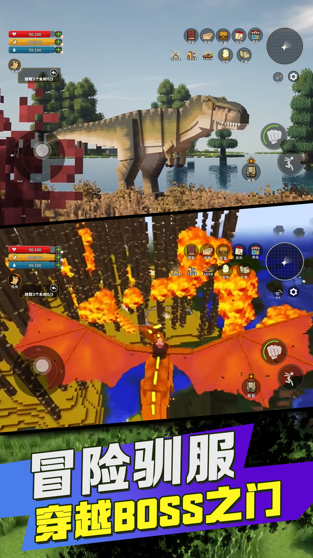 方块世界基岩版mod下载安装 v1.0 安卓版