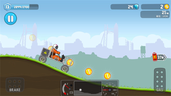 翻滚飞车游戏 v1.0.6 安卓版