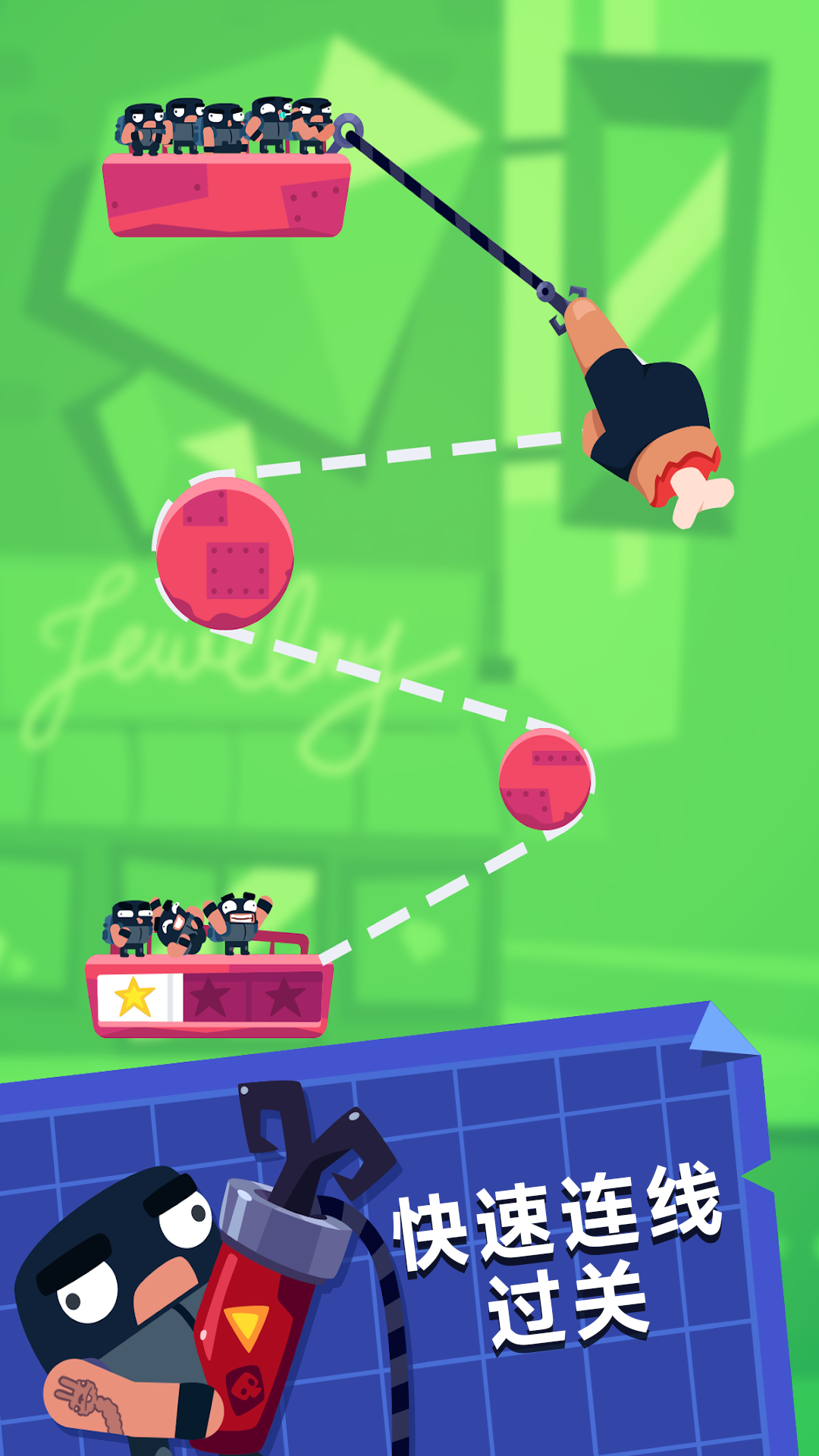 火柴要闯关游戏 v1.0.3018 最新版