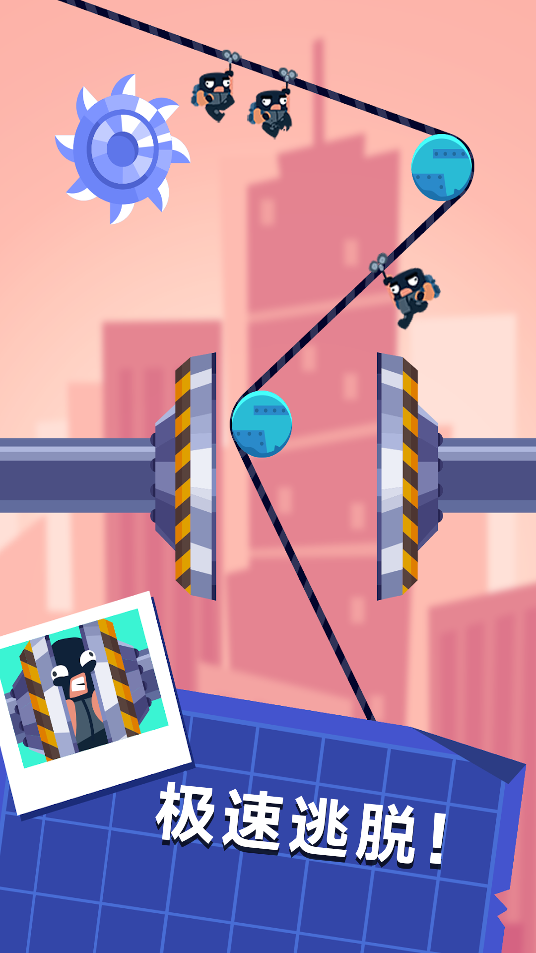 火柴要闯关游戏 v1.0.3018 最新版