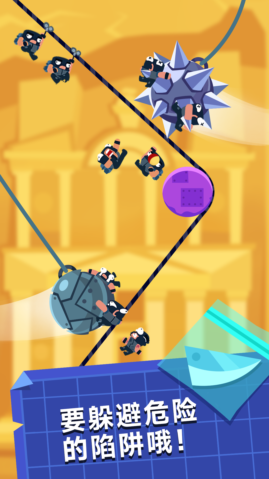 火柴要闯关游戏 v1.0.3018 最新版