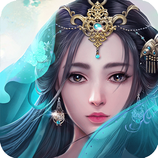 永劫八荒官方版 v1.3.6 安卓版