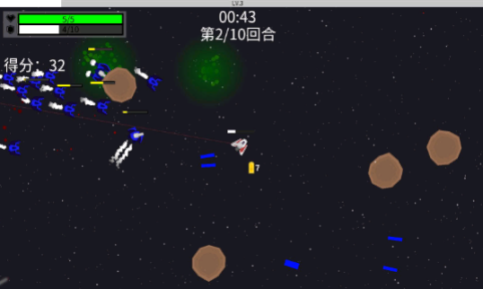 深空使命游戏下载安装 v1.1 安卓版