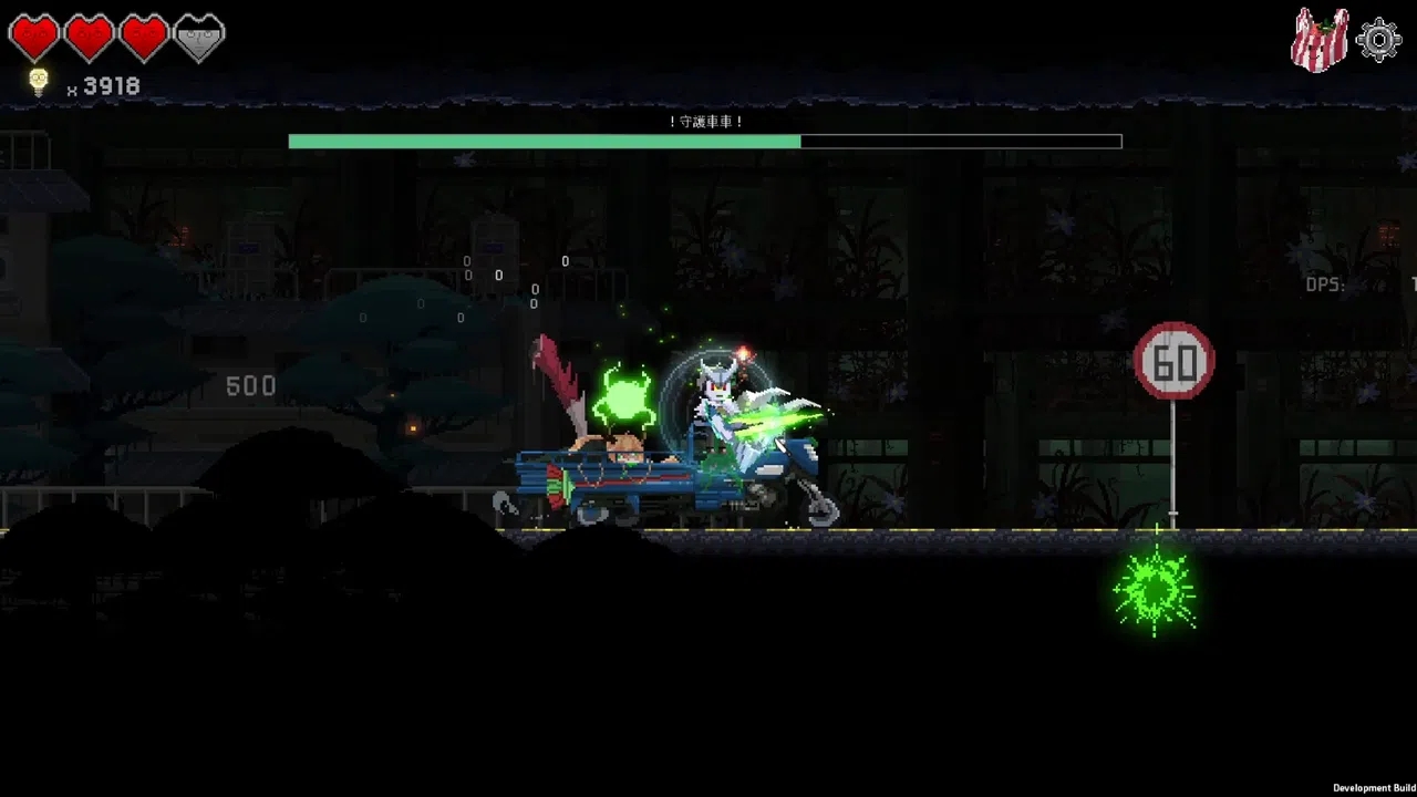 餐瘾地城手机版 v1.4.0 安卓版